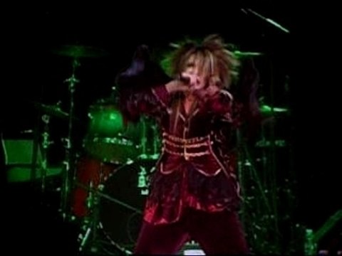 Japan Expo 2007 - DIO