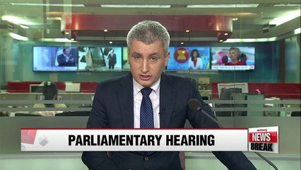 Two-day hearing on shipbuilding and shipping firms begins at National Assembly