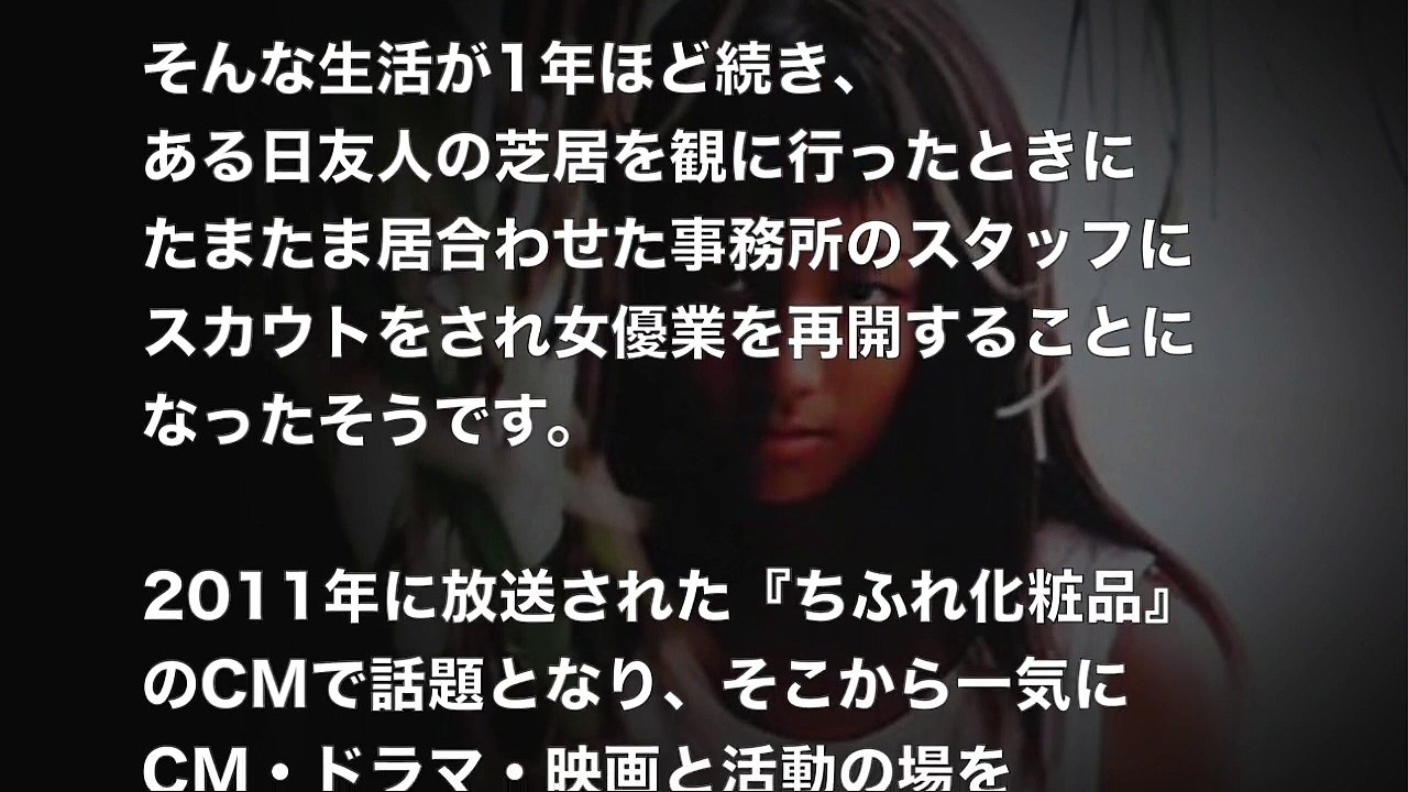 【驚愕】木村文乃は◯◯◯すると噛んじゃうらしいwww可愛い顔してトンデモな事実が発覚！【隠し撮りカメラ】