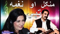 Pashto New Tappy 2016 Pashto Tappy Naghma & Mangal Old Tapey