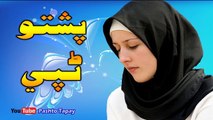 Pashto Armani Tapay 2016 New Afsose Tappy Da Ashiqano Great Tapey