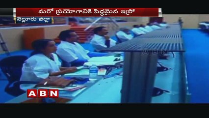 Isro countdown for today's GSLV launch begins