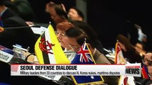 Seoul Defense Dialogue 2016 kicks off in Seoul