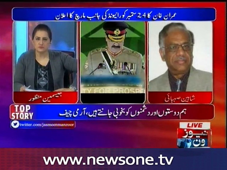 Tonight with Jasmeen, 7-Sep-2016