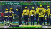 Wahab Riaz VS Ahmed Shehzad Fight PSL 2016