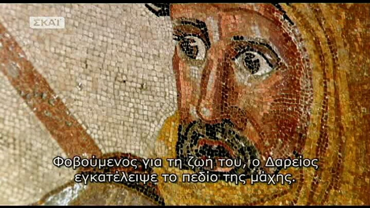 Episode-Episodio 04. Alexander the Great