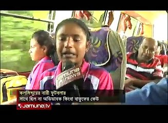 bangladesh football er ki kharap obosta......