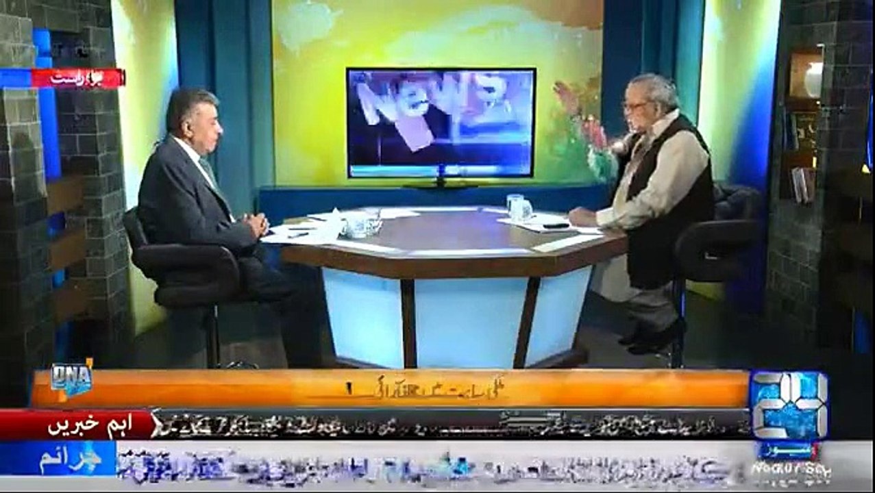 I observed that now poor people also looking towards PTI -  Arif Nizami