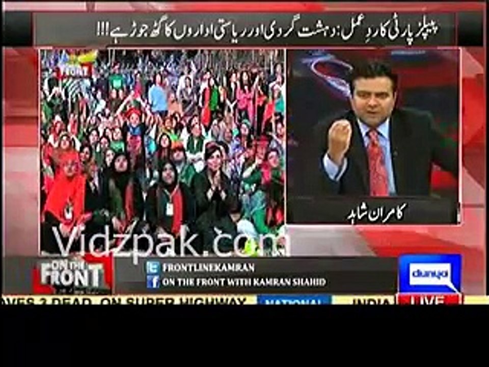 Kamran Shows Video