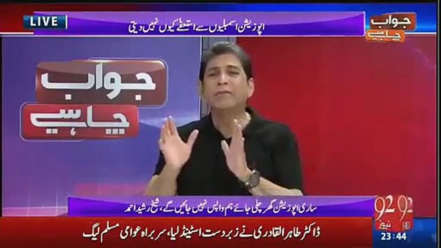 Doctor Danish how money Indian Spy give suicide bombers