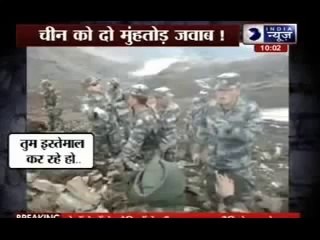 Bharti Media Apni Army Ki Be Basi Per Rote Huwe
