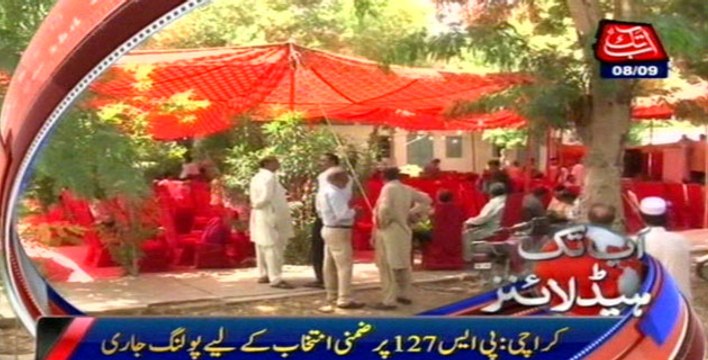 Karachi: By-election in PS-127, polling underway