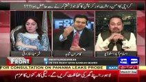 Kamran Shahid Making Fun Of Mian Ateeq For Not Responsing Altaf Hussain Messages
