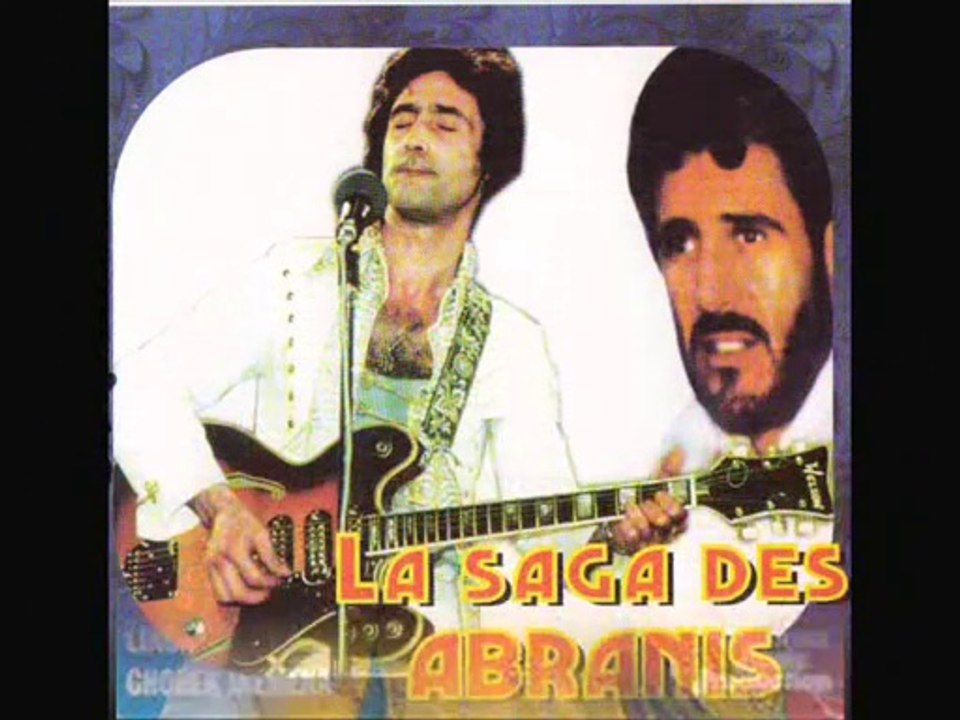 ABRANIS "Therza Rathwenza"1980