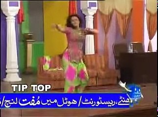 Aaj Raal Kay Guzaraan Gey Raat Nargis Mujra \