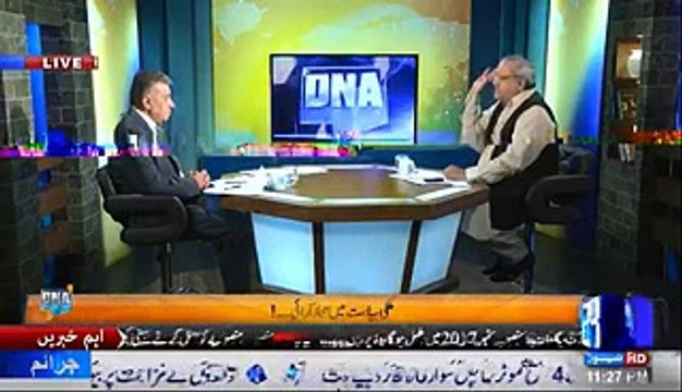 Ghulam Hussain Taunts Geo News And Arif Nizami Reveal PTI Ke Jalse Mein Kitne Loog Thay Aur ab Ghareeb Awam PTI Ki Taraf