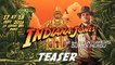 Teaser Indiana Jones et les Aventuriers du Rex perdu - WTM