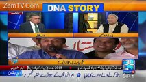 Arif Nizami reveals Farooq Sattar  Still Contact with the altaf hussain