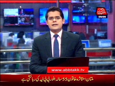 Mianwali: LEAs nab 6 Afghan nationals among 15 suspects, arms recovered in search Operation