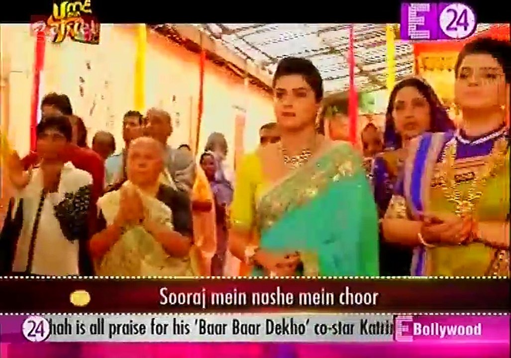 udann 8th September 2016 "U me aur Tv 8th September 2016"