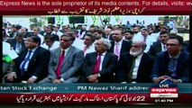 Nawaz Sharif Address at Karachi - 8th September 2016