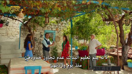 حياة جميلة بالحب حلقة 11 القسم 1