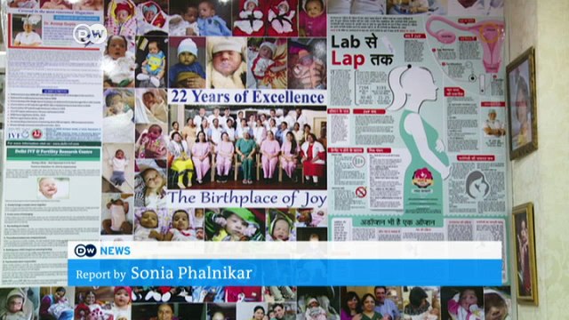 India may ban commercial surrogacy | DW News