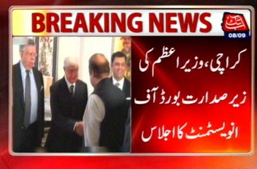 PM Nawaz chairs Board of Investment meeting in Karachi
