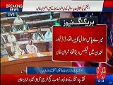 Khuda Ke Liye Apne Mulk Ka Socho - Imran Khan To PMLN Members in Parliament