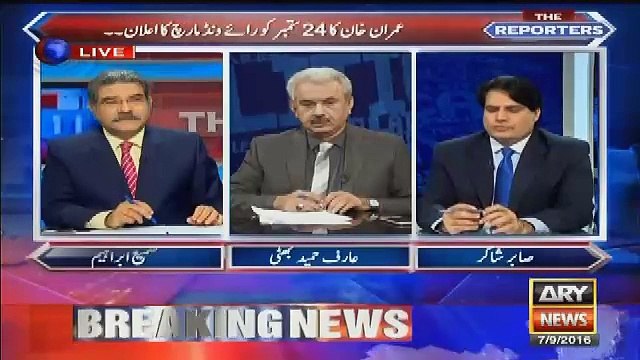 The Reporters Team Analysis On Zaeem Qadri Statement and PML-N Ministers Frustration