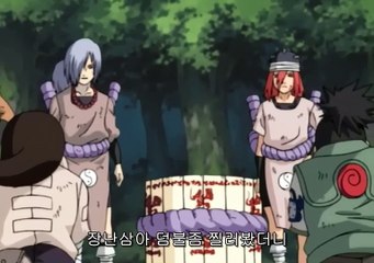 나루토 112화 (1)