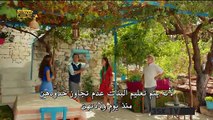 مسلسل الحياة جميلة بالحب الحلقة 11 القسم (1) مترجم للعربية