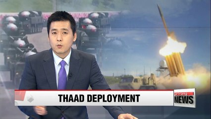 U.S. may reconsider THAAD deployment if N.K. scraps nuclear and missile program