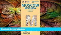 there is  Laminated Moscow Map by Borch (English, Spanish, French, Italian and German Edition)