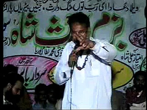 Peer Syed Rafaqat Ali