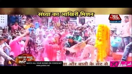 Aakhiri Shoot - Diya Aur Baati Hum 8th September 2016