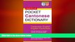 book online Pocket Cantonese Dictionary: Cantonese-English English-Cantonese [Fully Romanized]