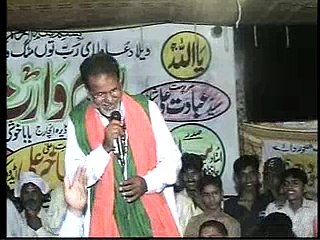 Peer Syed Rafaqat Ali