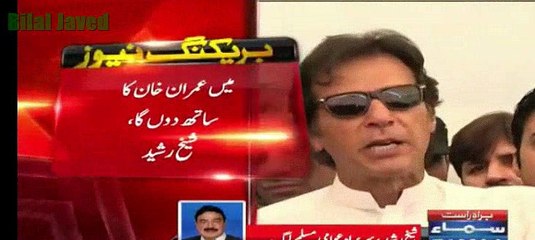 Imran Khan Ka Khof Etna Hia K Parlimant Mai Majod Hone K Bawajod Ayaz Sadiq Assembly Mai Nhi AAe