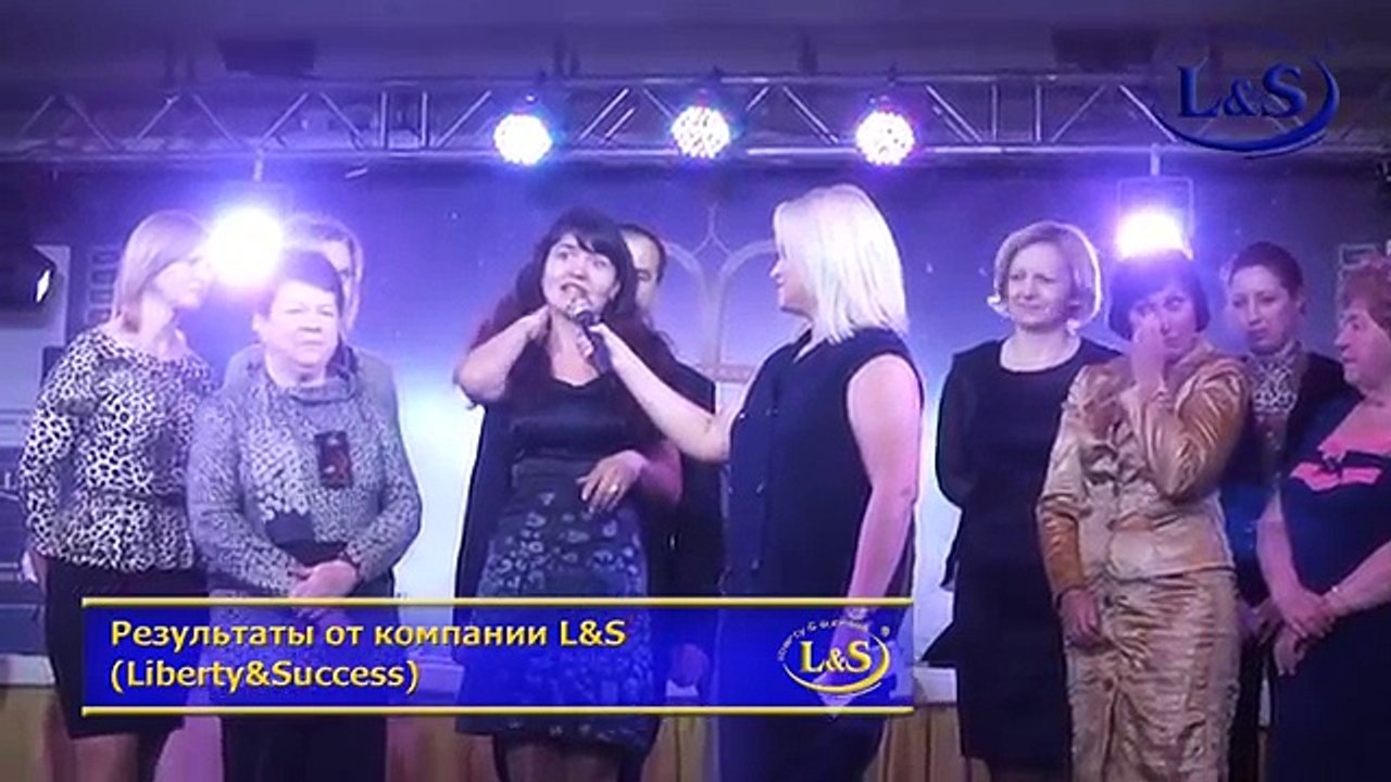 Отзыв о компании Liberty & Success. Прекрасный результат по здоровью