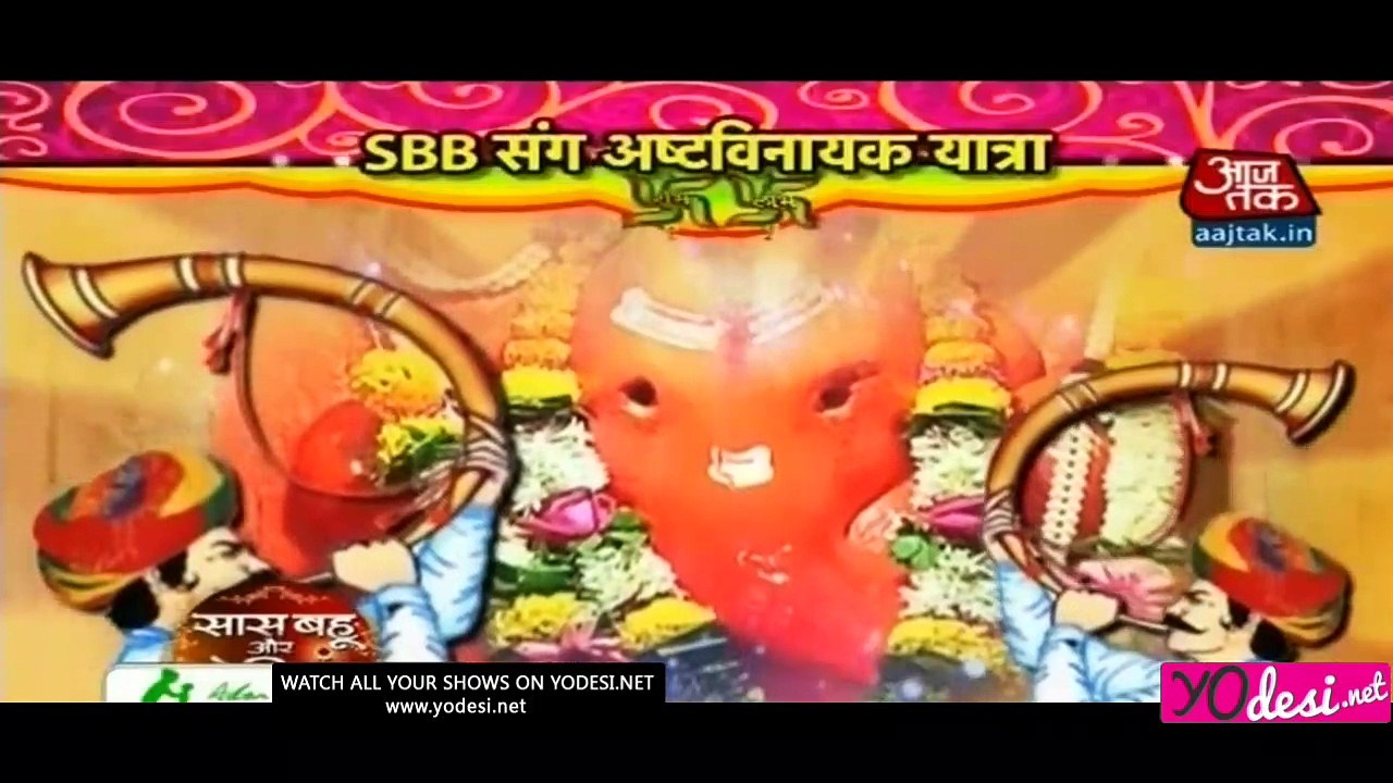 Saas Bahu Aur Betiyan -  8th September 2016 Part2