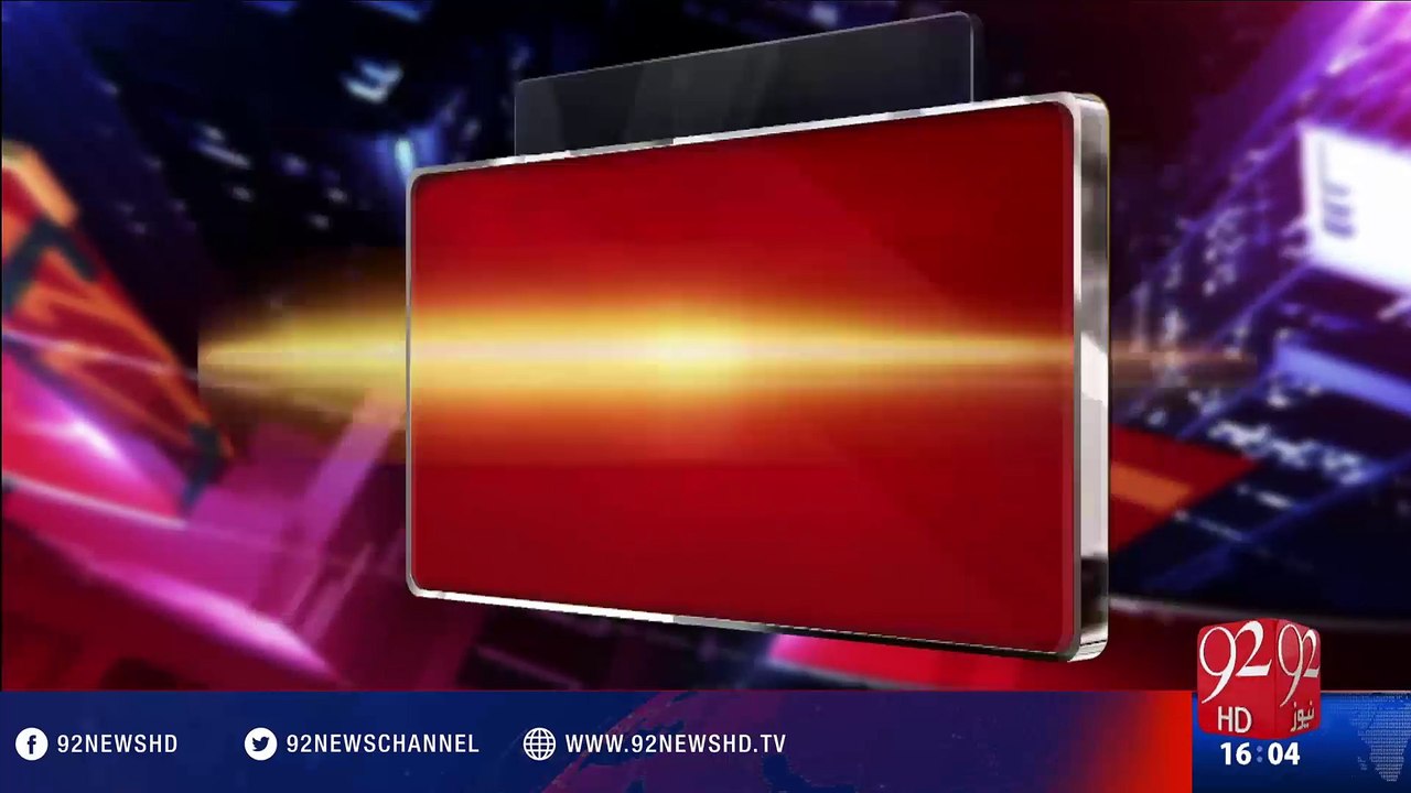 London Police Arrest Three Men on Suspicion of Terrorism Involvement - 92NewsHD