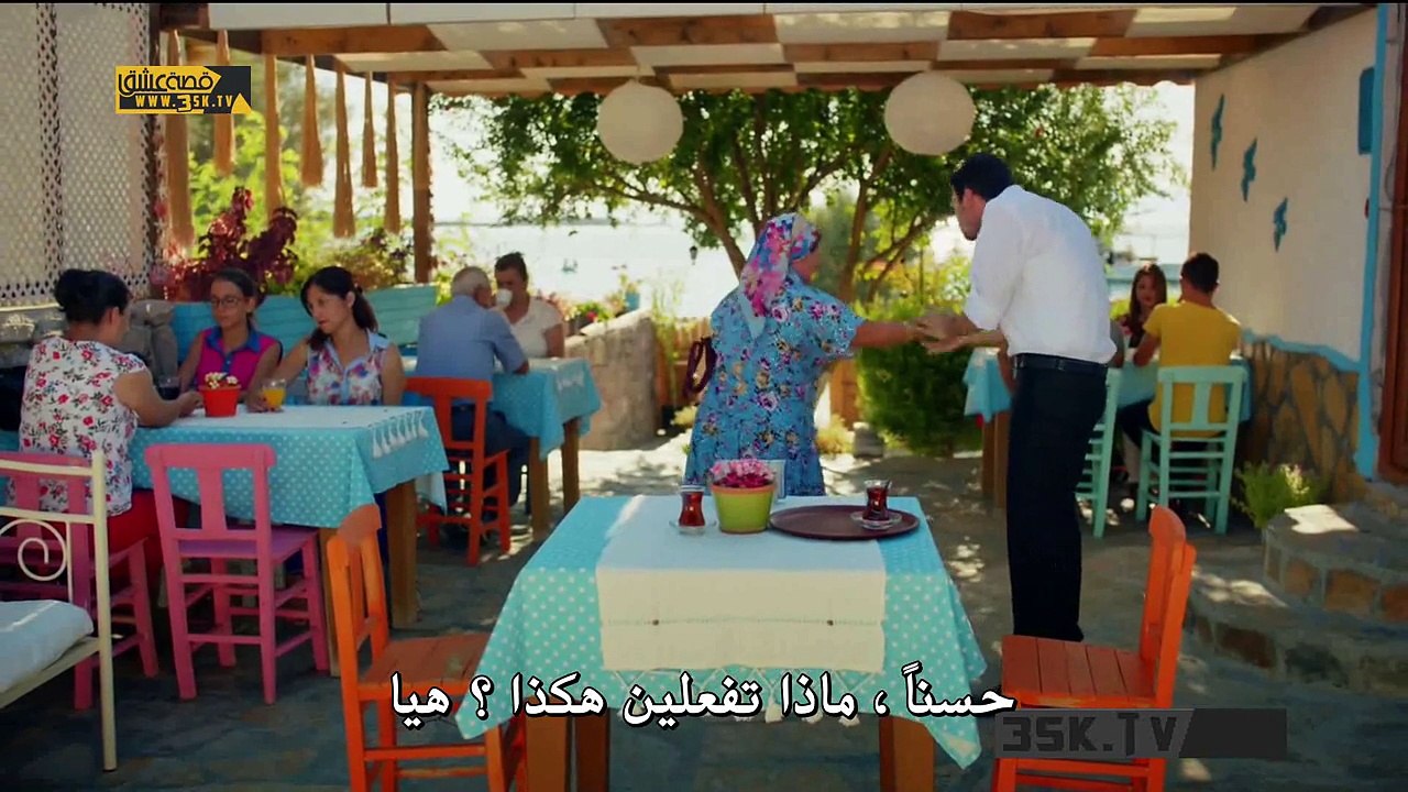 الحياة جميلة بالحب الحلقة 11 القسم 2