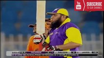 Inzamam-ul-Haq batting after 9 years in World Stars XI vs Veterans XI 2016 Match