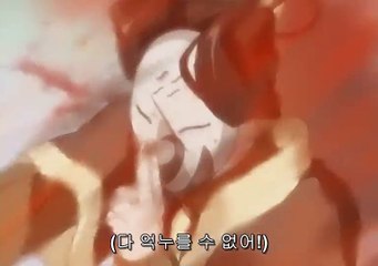 나루토 17화