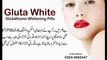 Permanent Skin Whitening|Celebrity Skin Whitening|Skin Lightening Pills