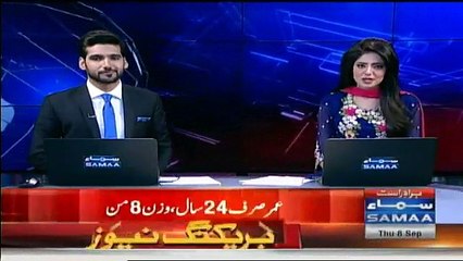 SAMAA News Finds Pakistani Hulk