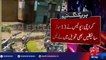Karachi: Polling Stations K Bahir Fasad Krne Wale Zer-e-Harasat - 92NewsHD