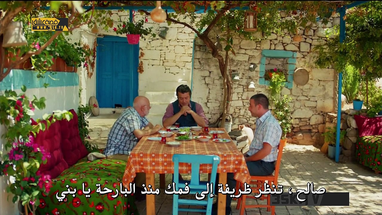 الحياى جميلة بالحب الحلقة 11 القسم 3 والاخير