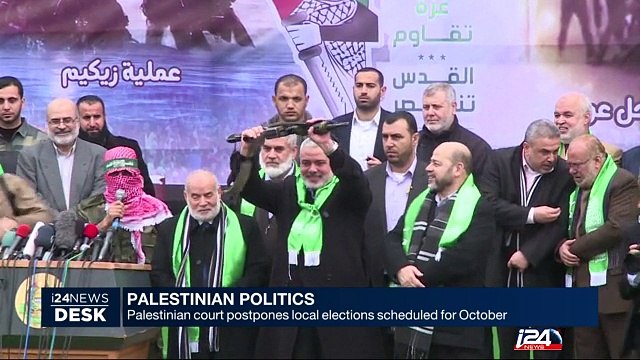 Palestinian court postpones local elections scheduled for October